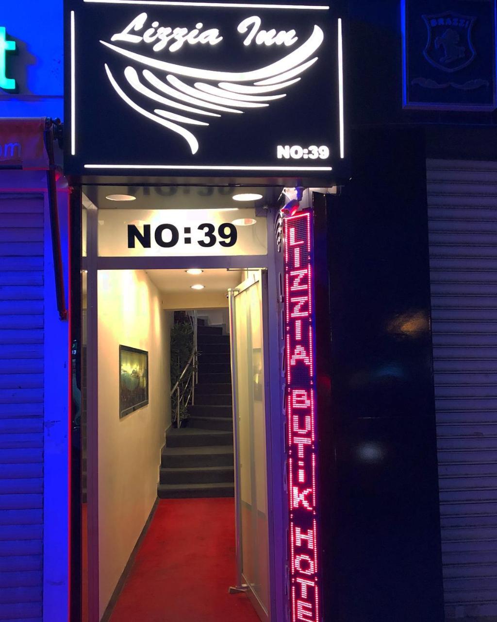 利泽雅精品酒店 伊斯坦布尔 外观 照片